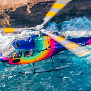 Rainbow Helicopters - Royal Crown of Oahu
